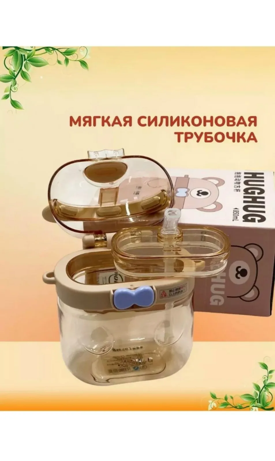 ХАРАКТЕРИСТИКИ ТОВАРА — фото 4