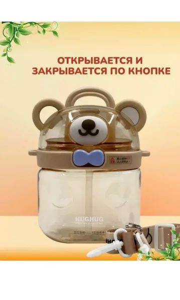 ХАРАКТЕРИСТИКИ ТОВАРА — фото 3