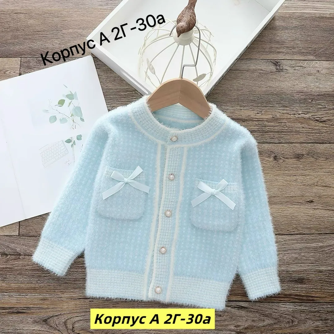 Свитер флис хлопок — фото 1