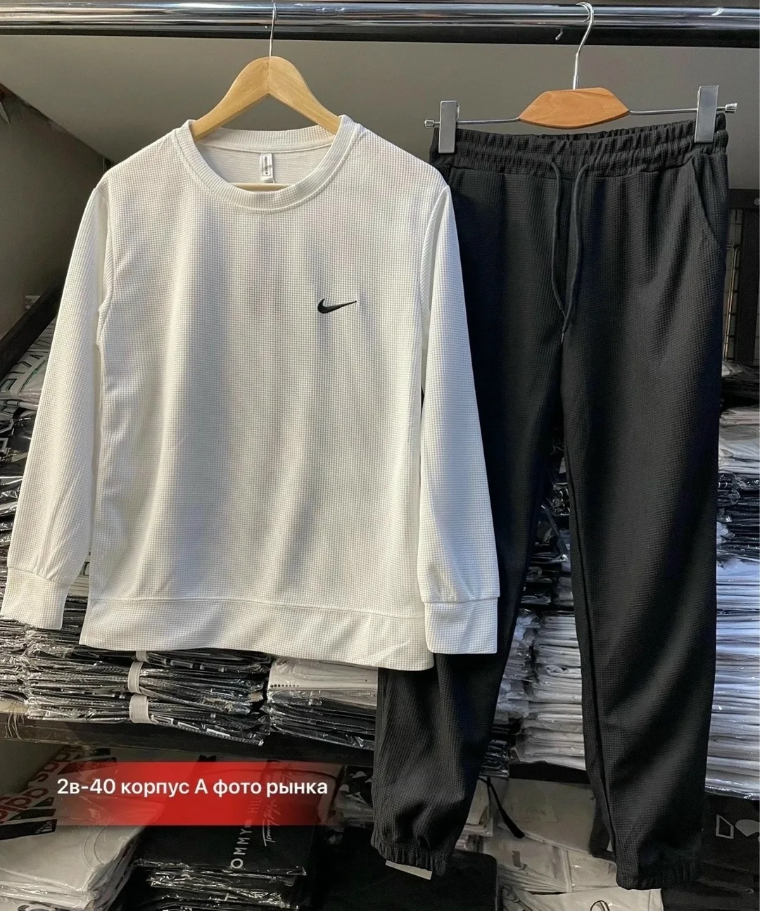 Костюм двойка из хлопка с вышивкой Nike — фото 4