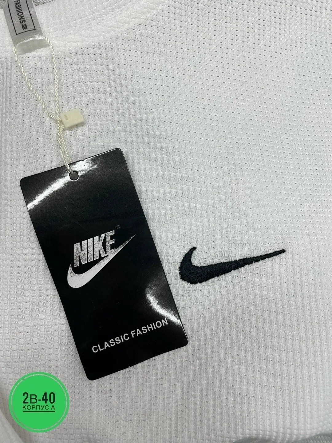Костюм двойка из хлопка с вышивкой Nike — фото 5