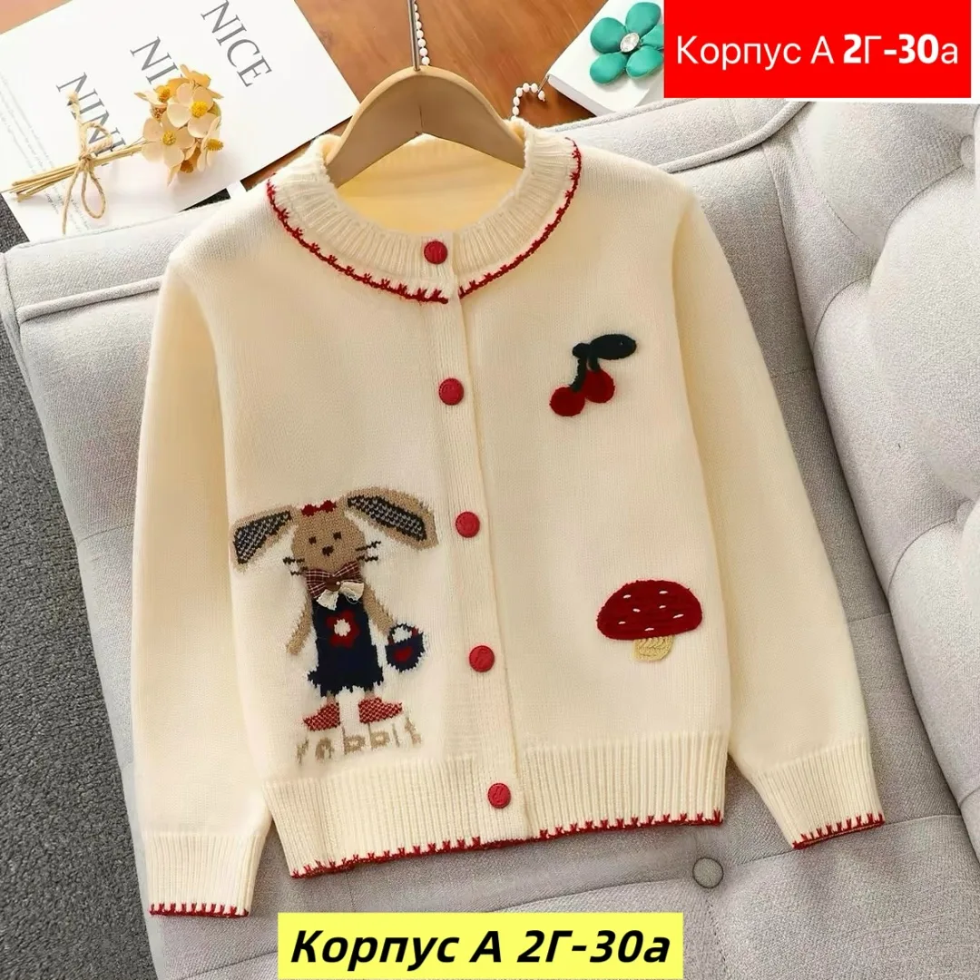 Свитер из флиса и хлопка — фото 9