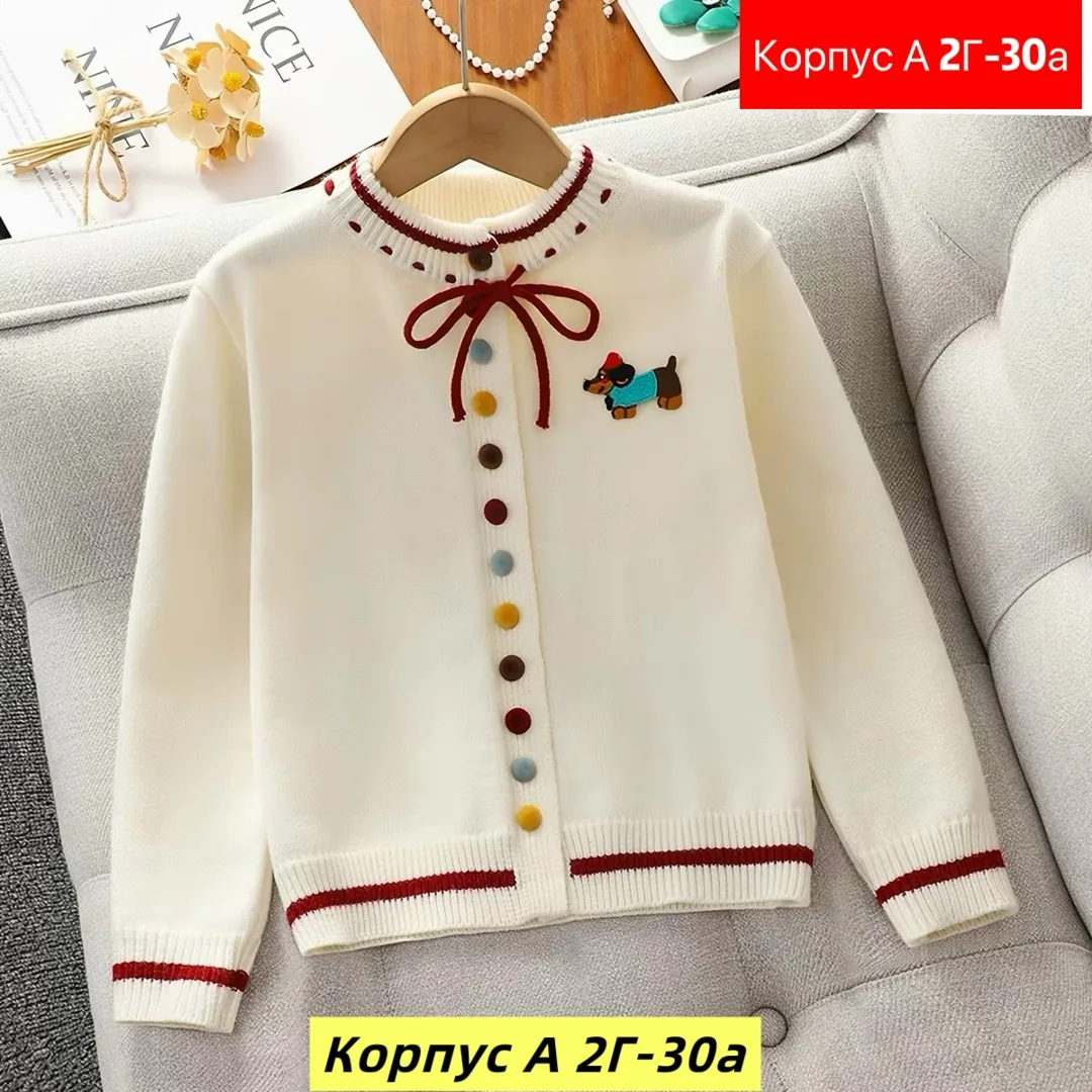 Свитер из флиса и хлопка — фото 16