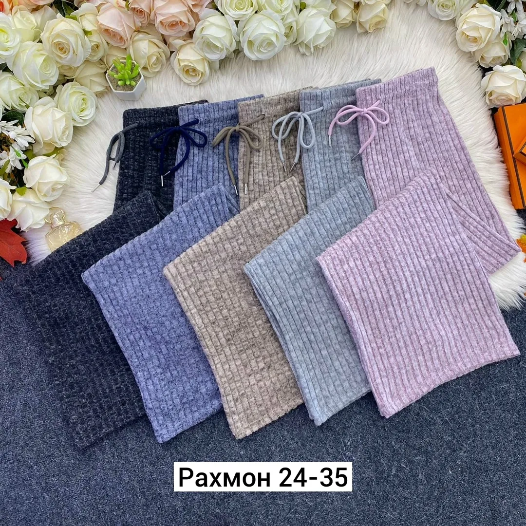 Шапка Штаны, лапша — фото 1