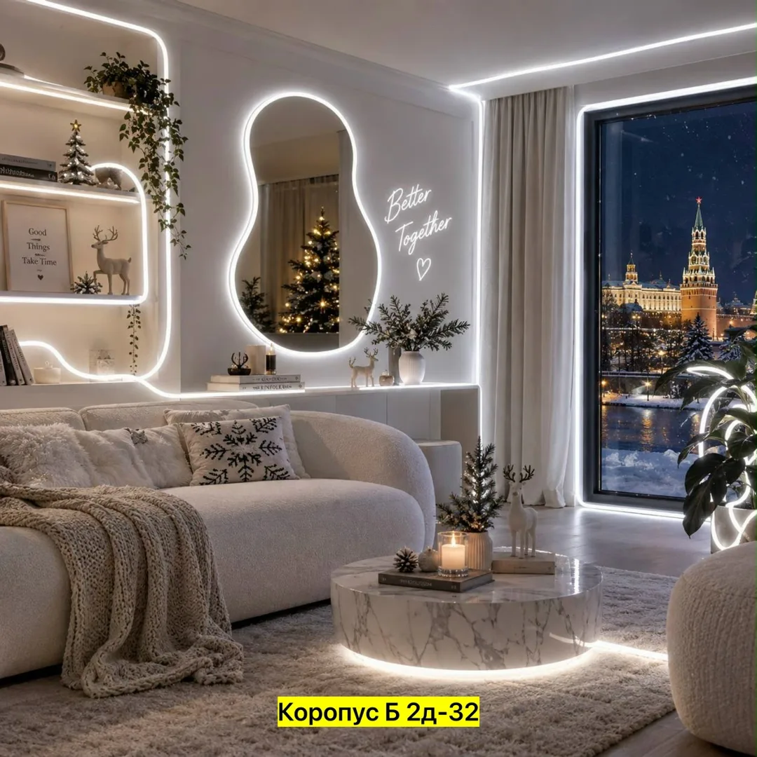 Рюкзак Светодиодный светильник, пластик Красный — фото 9