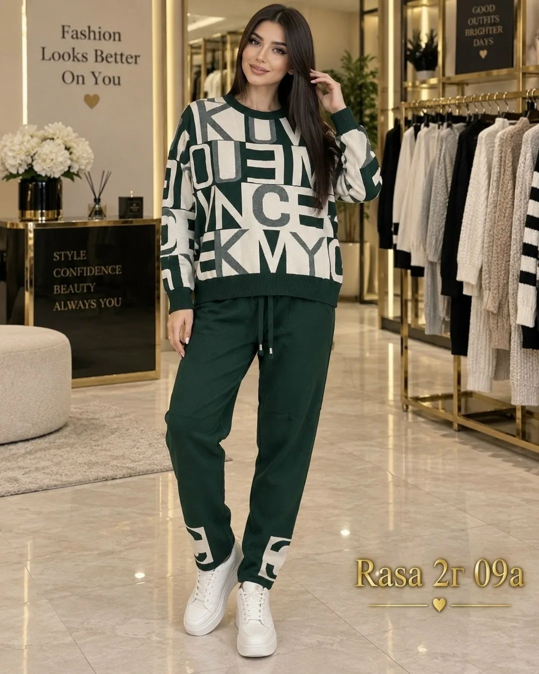 Костюм женский вязаный — фото 2