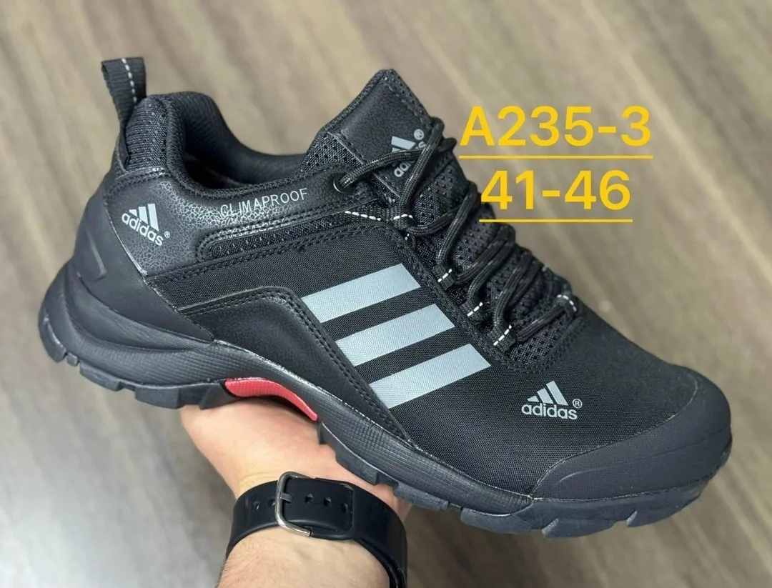 Кроссовки Adidas Climaproof — фото 1