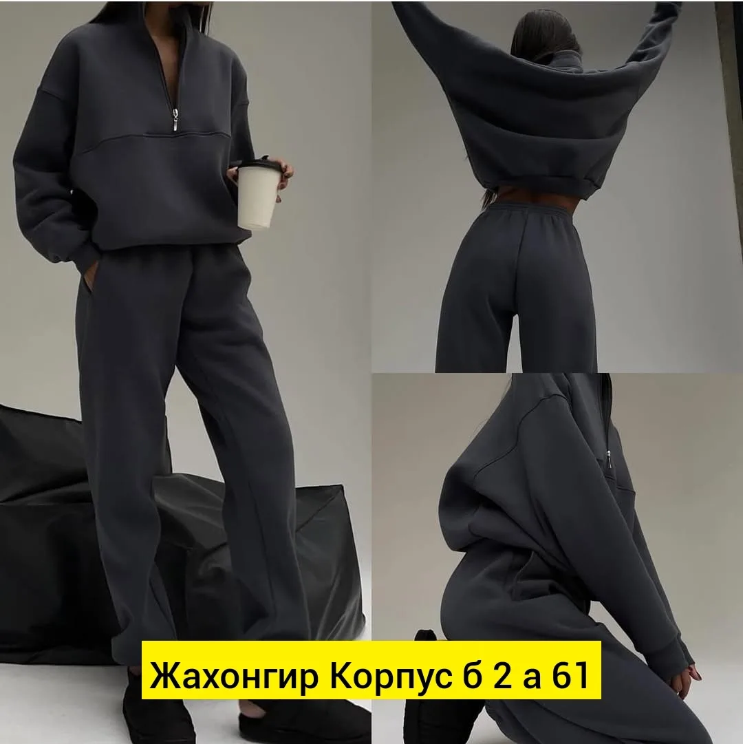 Костюм двойка, флис — фото 3