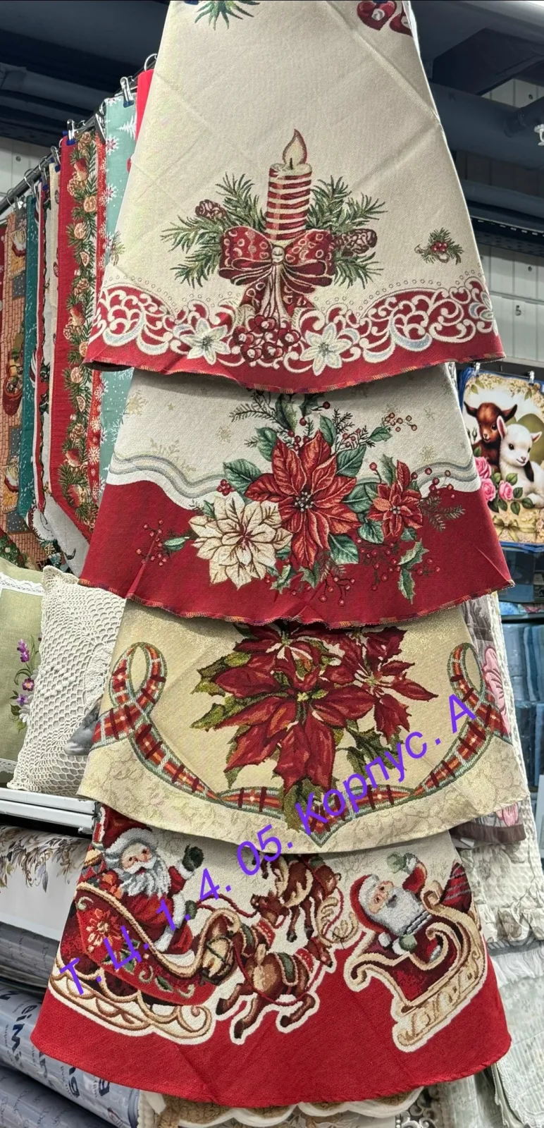 Подарочная сумка — фото 9