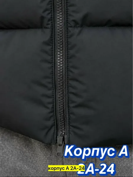 Жилет холлофайбер — фото 12