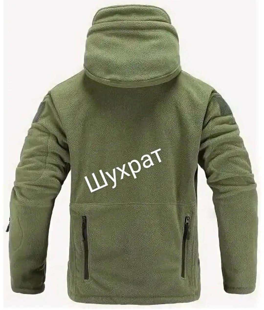 Толстовка Тактическая Флисс — фото 4