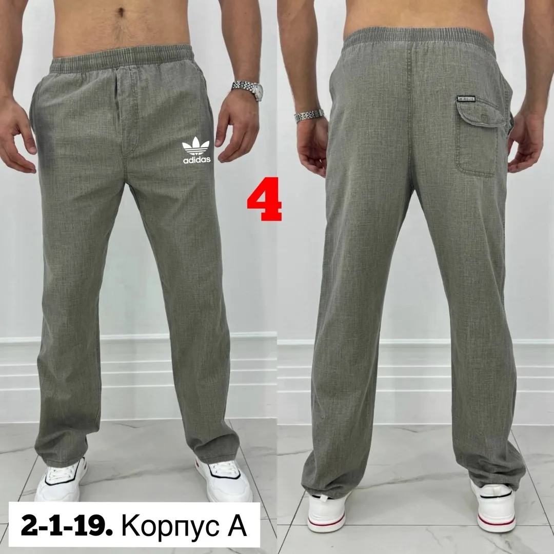 Спортивные брюки из хлопка — фото 4