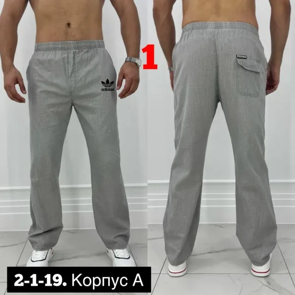 Спортивные брюки из хлопка — фото 15