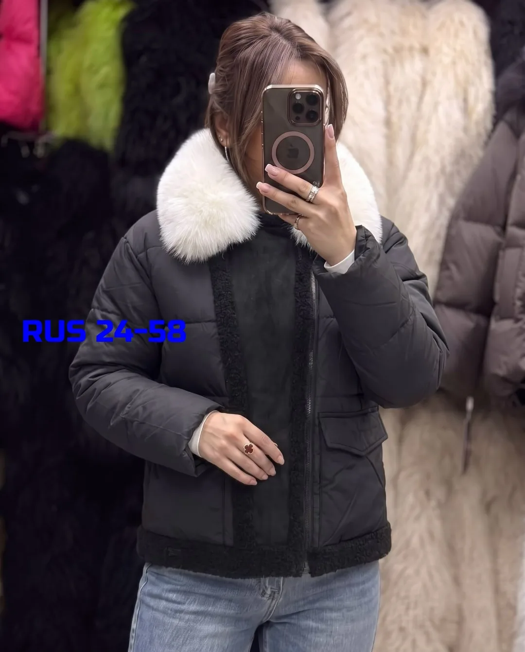 Куртка зимняя — фото 1