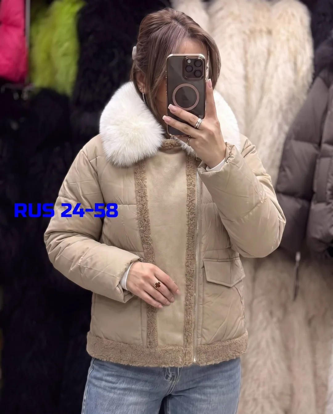 Куртка зимняя — фото 2