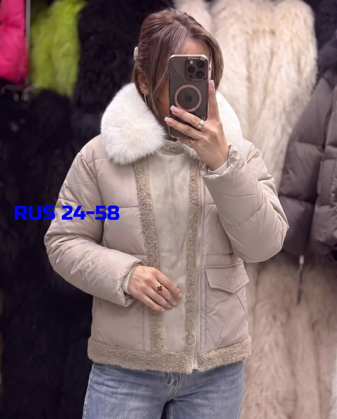 Куртка зимняя — фото 4