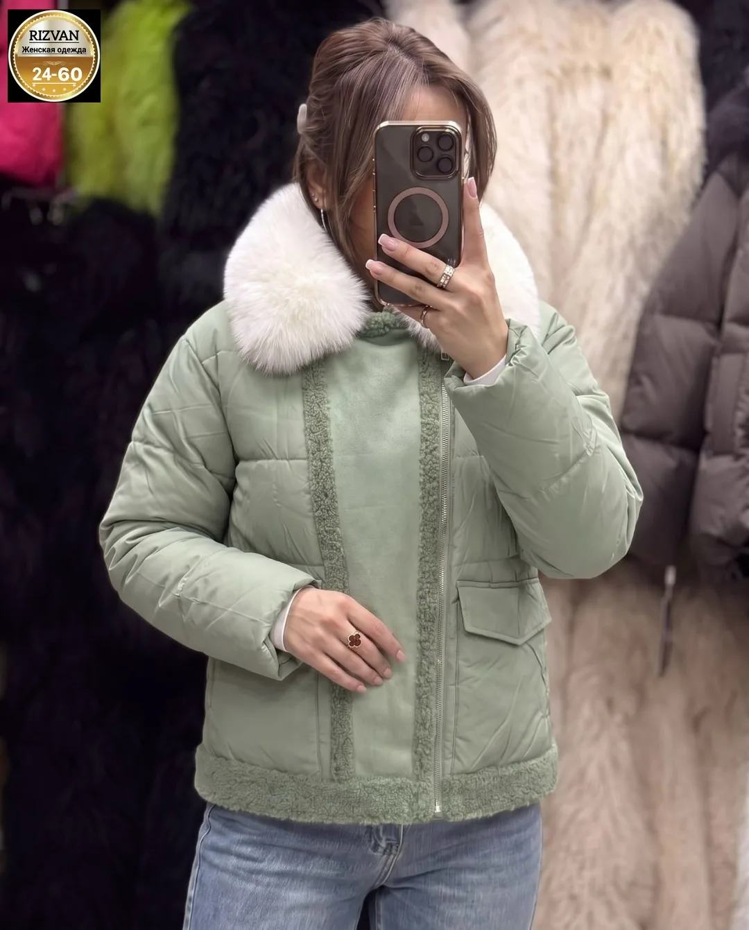 Куртка зимняя — фото 4