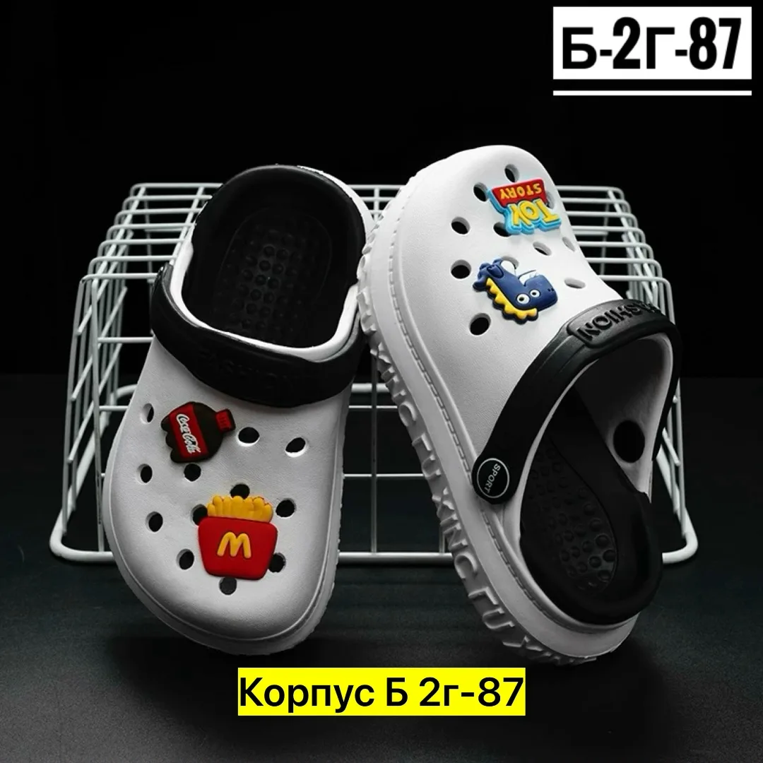 Кроссовки Кроксы, резина — фото 8