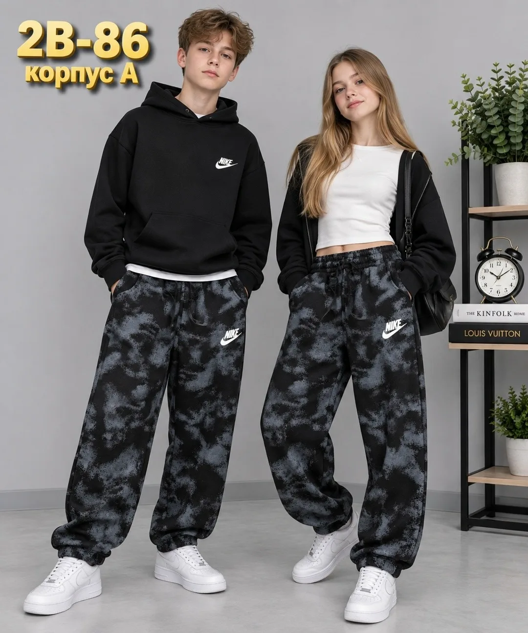 Брюки Без выбора — фото 1