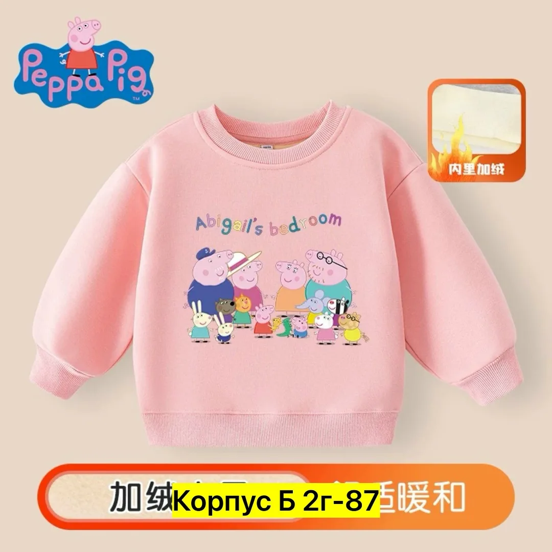 Футболка Кофта, хлопок — фото 4