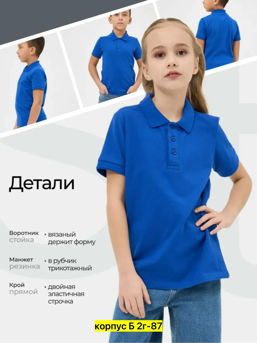 Носки, хлопок — фото 6