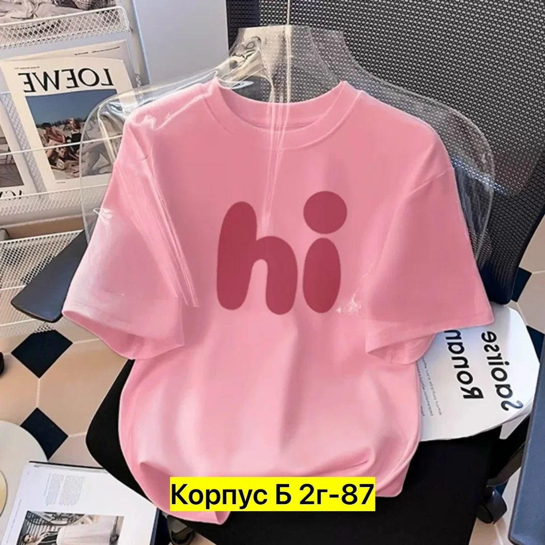 Худи, хлопок — фото 1