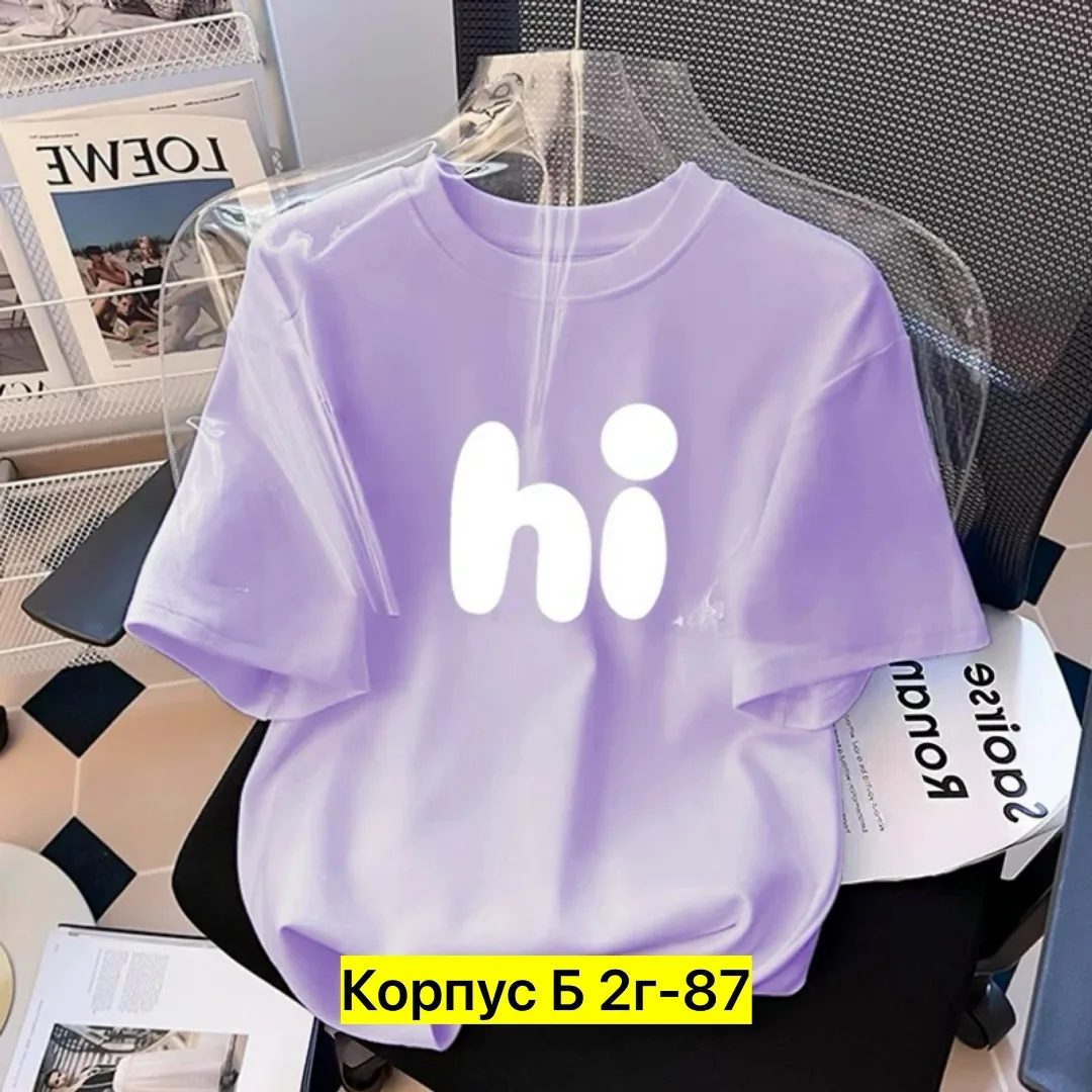 Худи, хлопок — фото 2