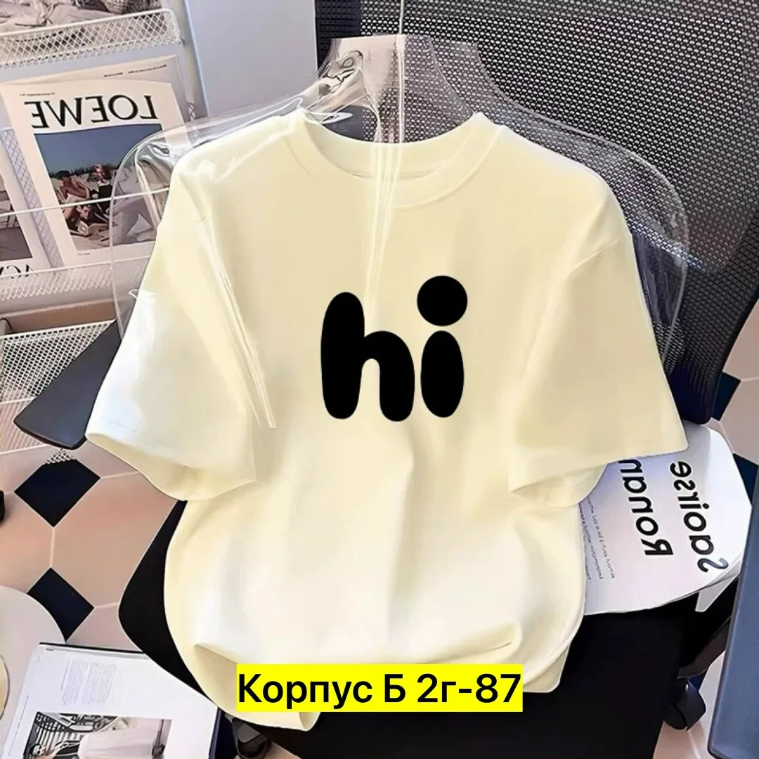 Худи, хлопок — фото 3
