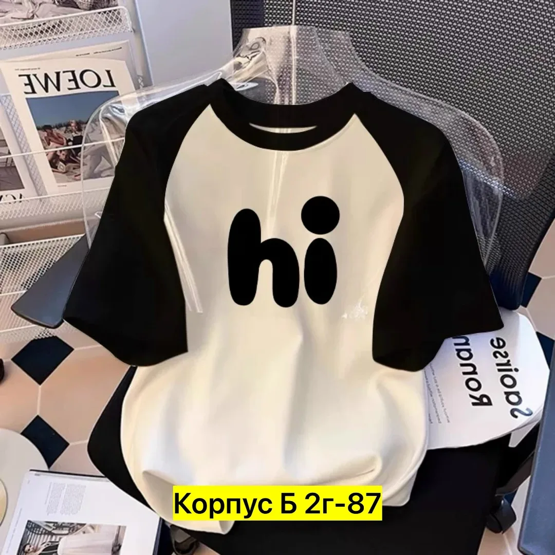 Худи, хлопок — фото 8