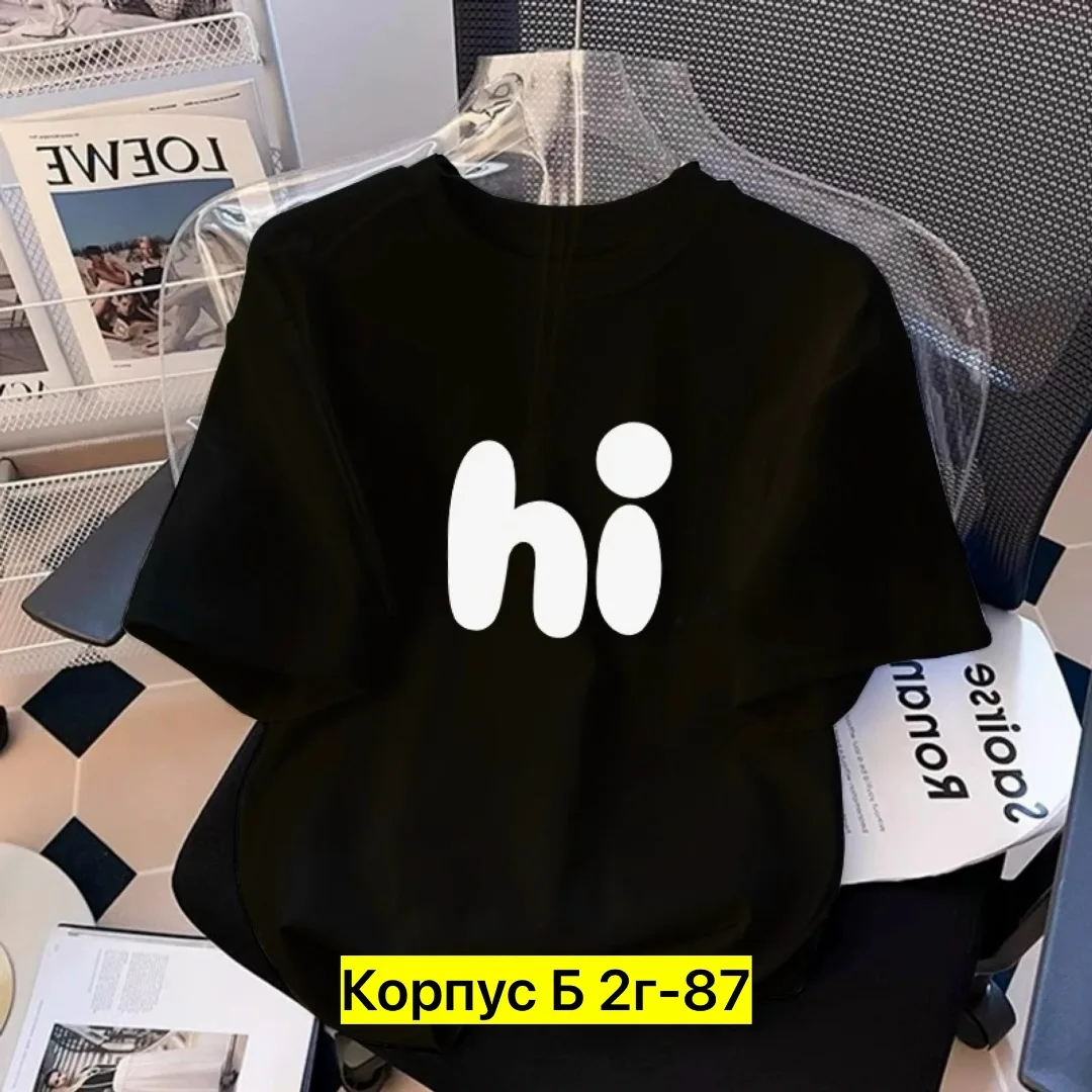 Худи, хлопок — фото 9