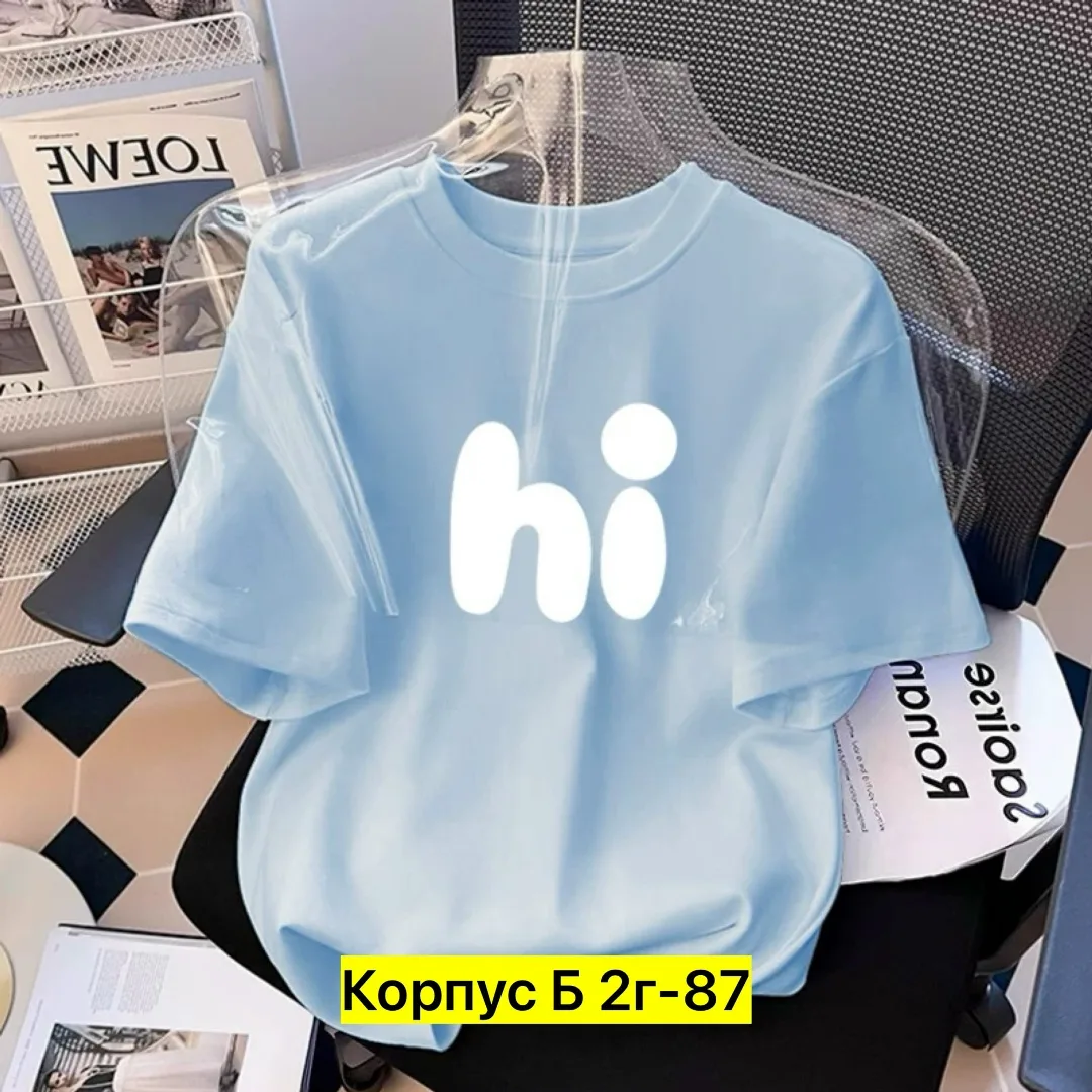 Худи, хлопок — фото 10