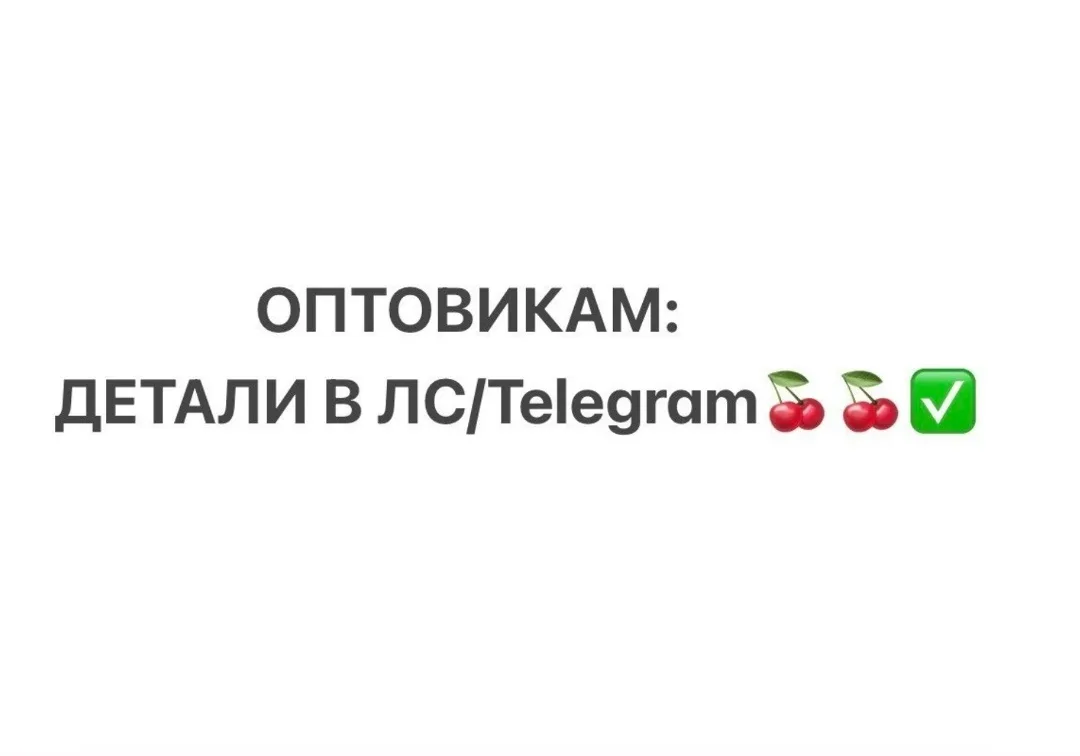 Трусиками, сетка — фото 3