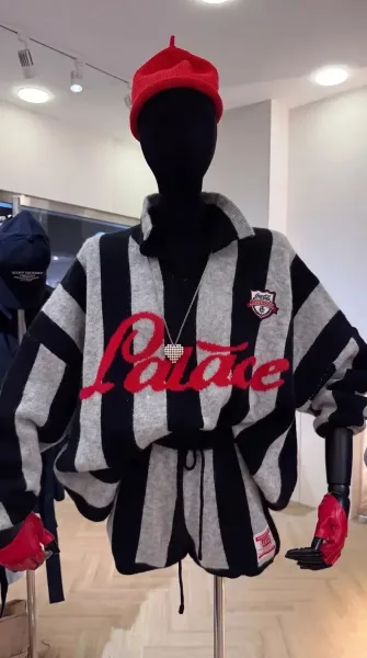 Костюм-двойка Trend Knit полоска — фото 2