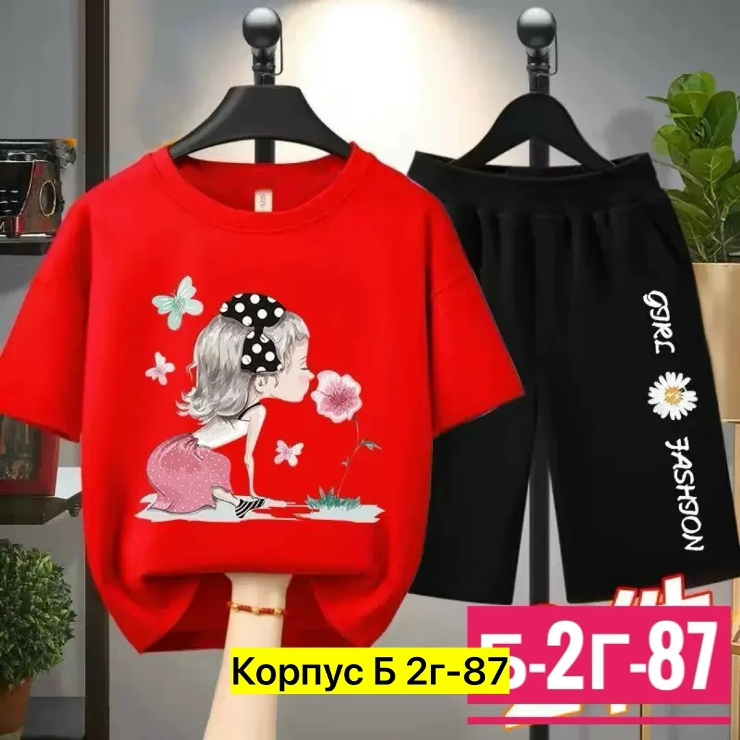Костюм двойка из натурального хлопка — фото 1