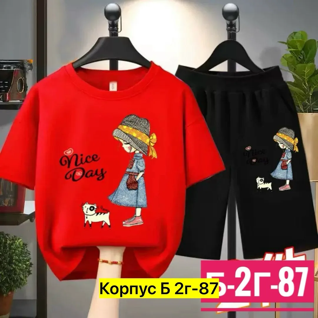 Костюм двойка из натурального хлопка — фото 8
