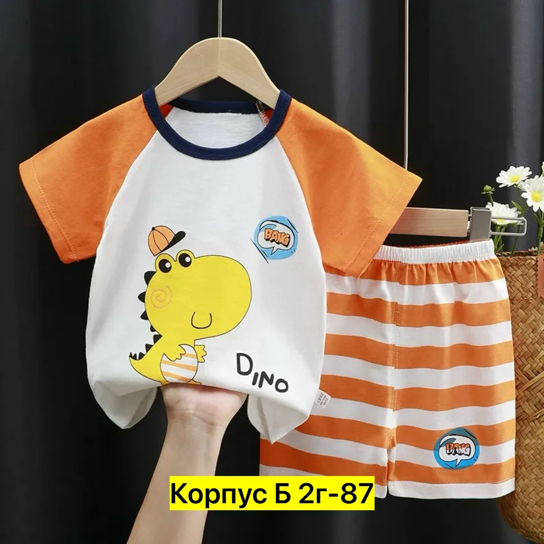 Костюм двойка из хлопка — фото 2