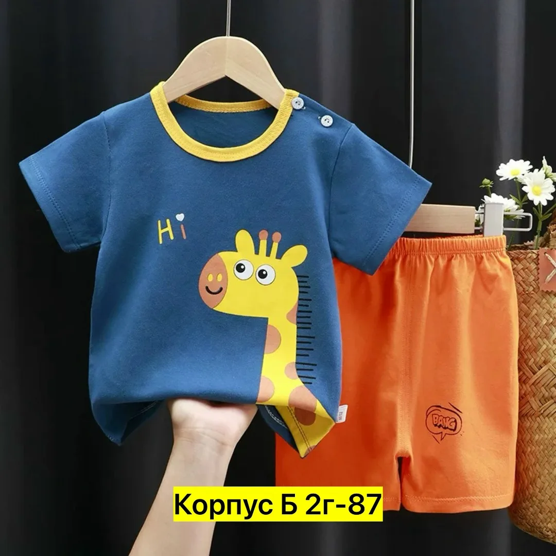 Костюм двойка из хлопка — фото 3