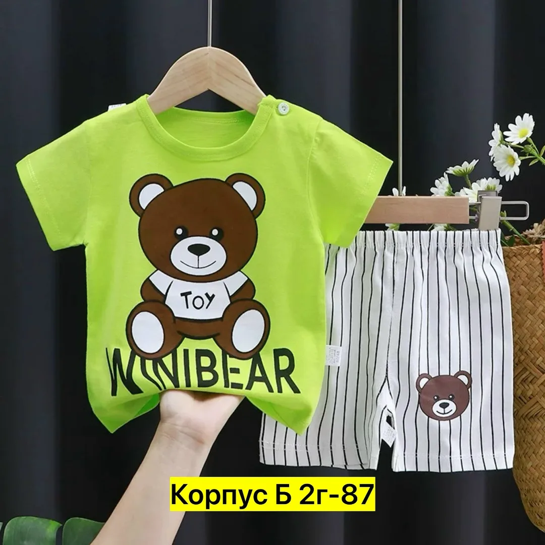 Костюм двойка из хлопка — фото 4