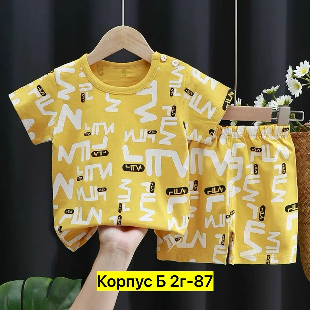 Костюм двойка из хлопка — фото 5
