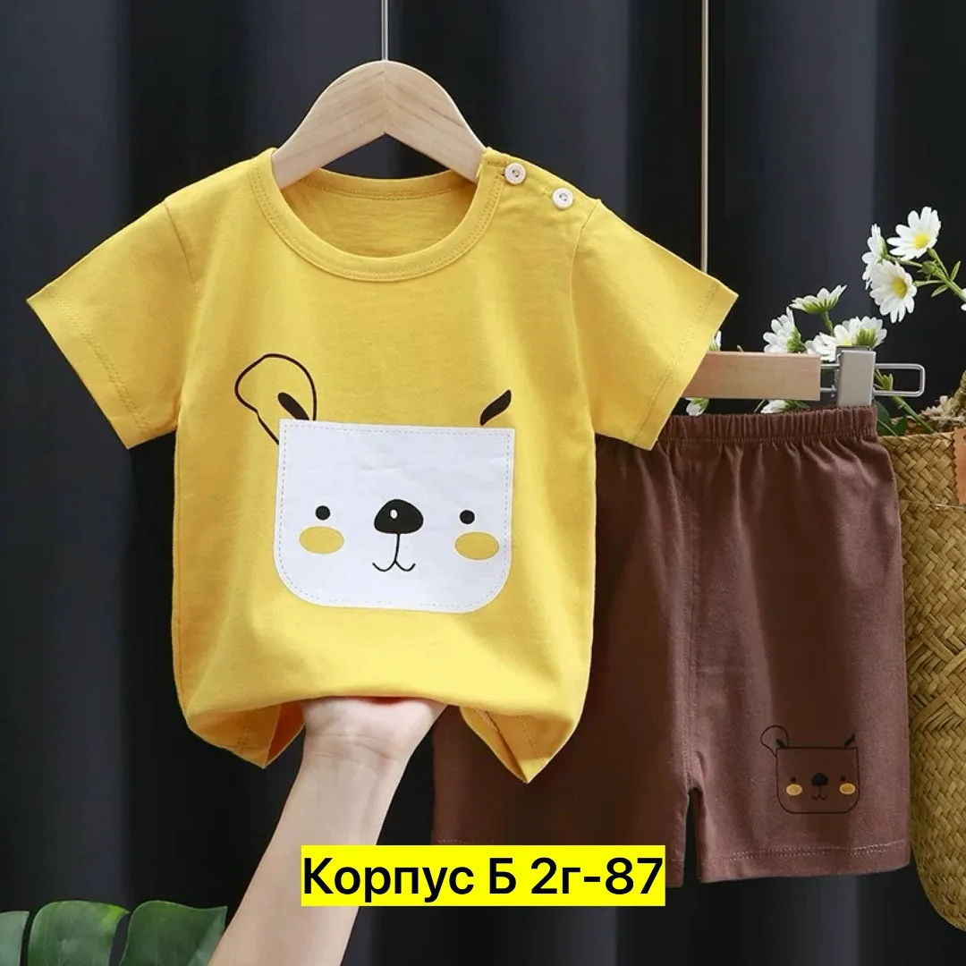 Костюм двойка из хлопка — фото 6
