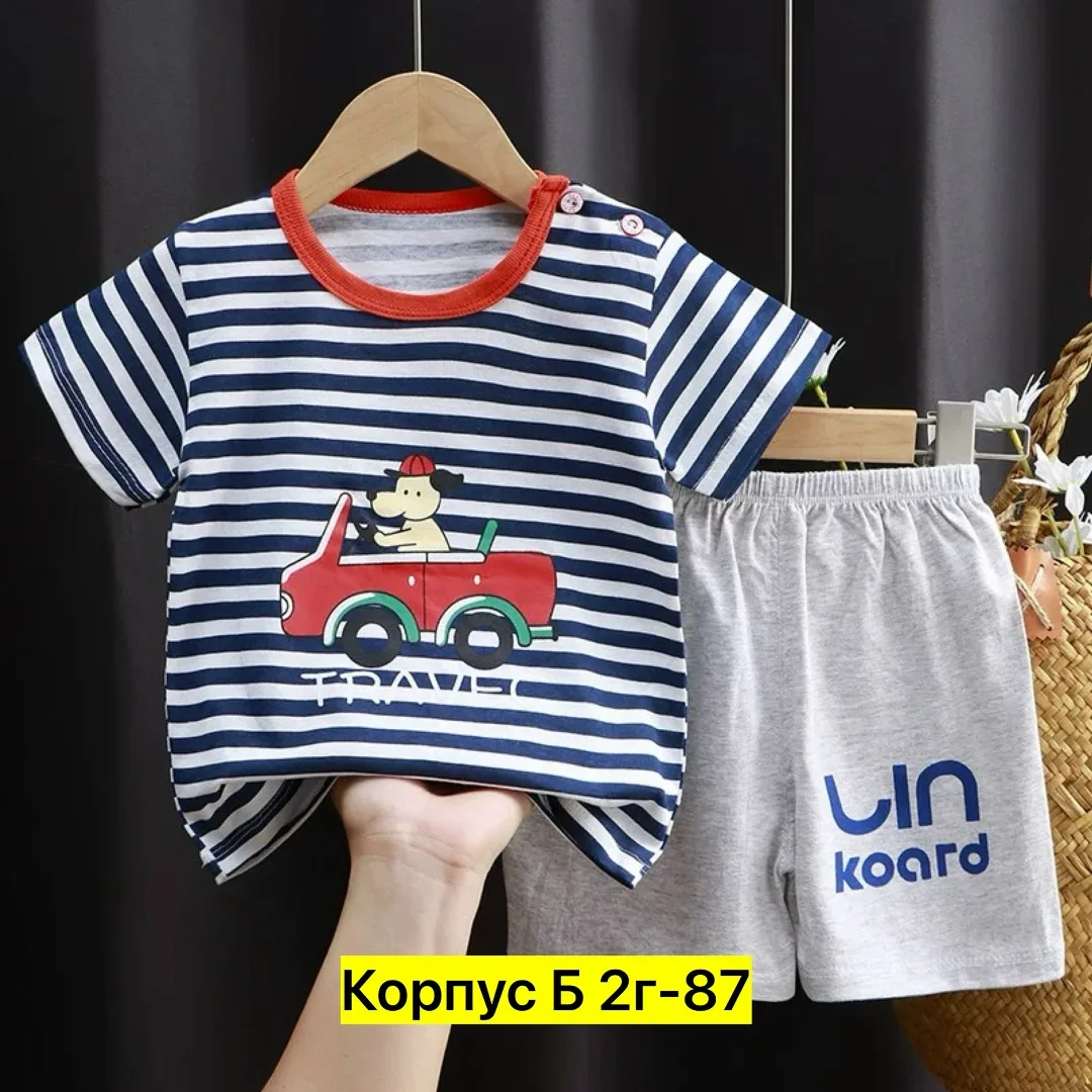 Костюм двойка из хлопка — фото 7
