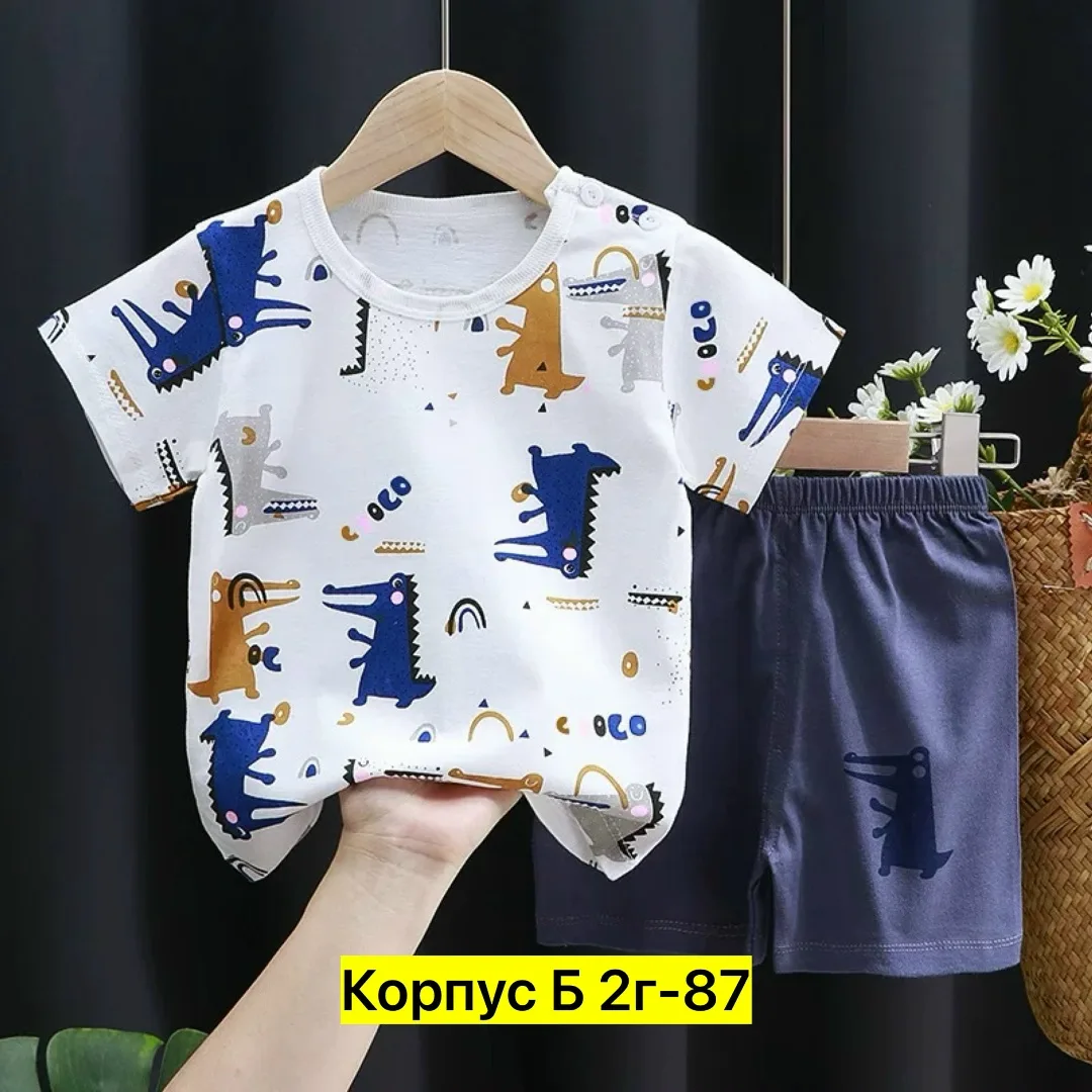 Костюм двойка из хлопка — фото 8