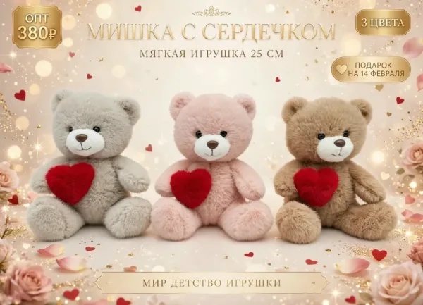 По цветам для выбора — фото 1