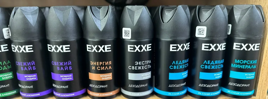 Мощная формула обеспечивает ощущение свежести до 48 часов — фото 3