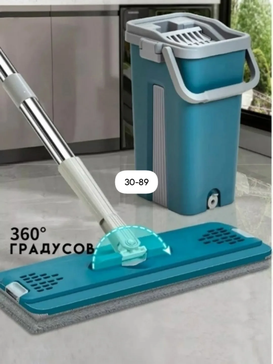 Швабра с отжимом и ведром 8 литров, микрофибра — фото 4