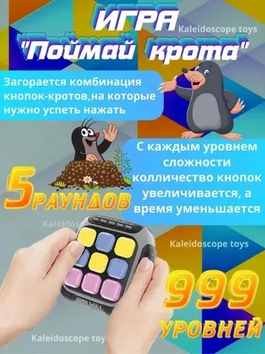 Батарейки — фото 8