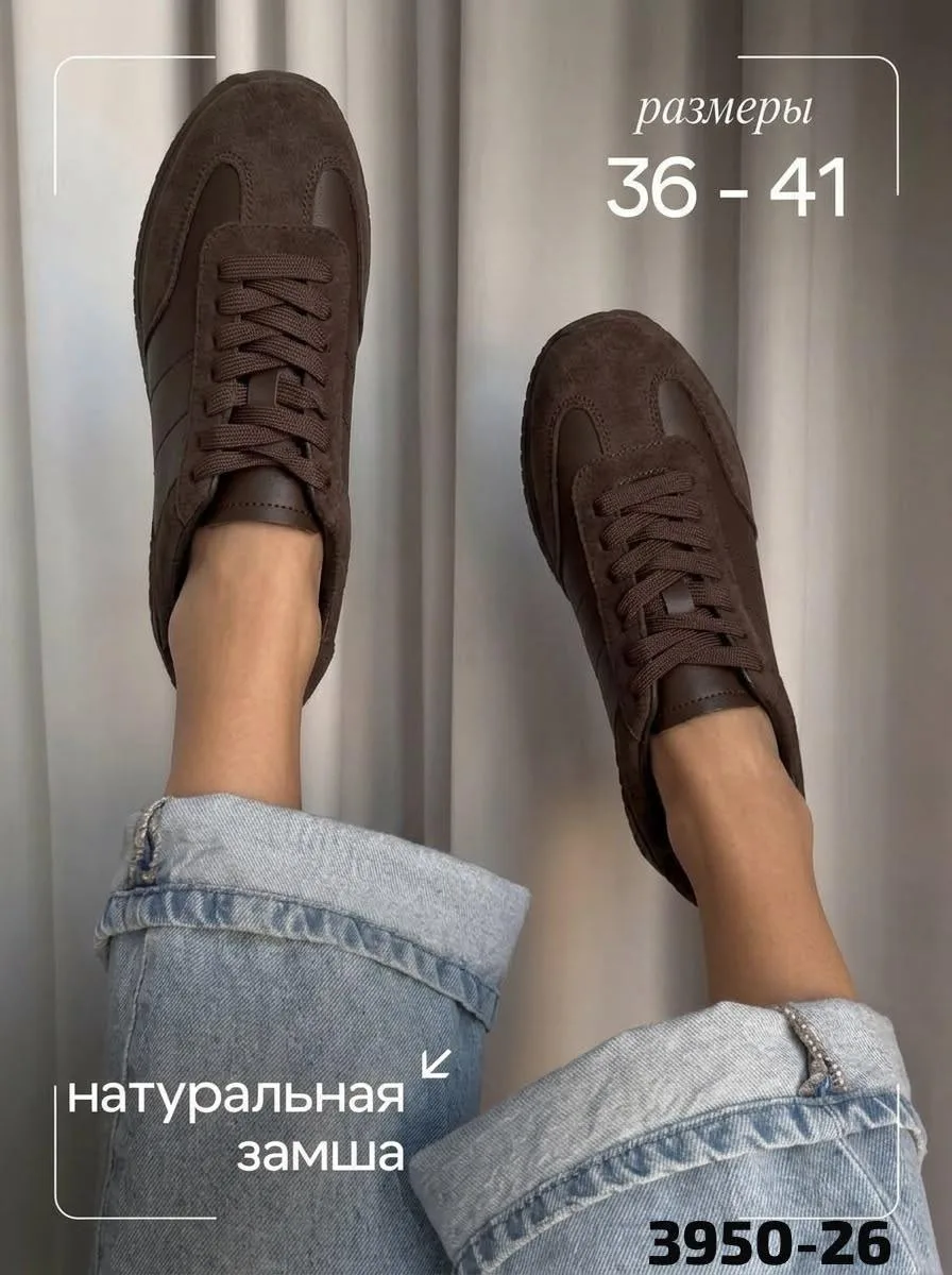 Кеды женские — фото 3