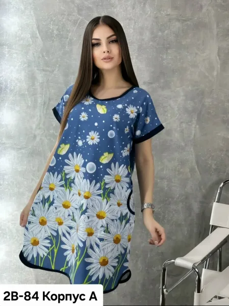 Платье Magic Trans — фото 5