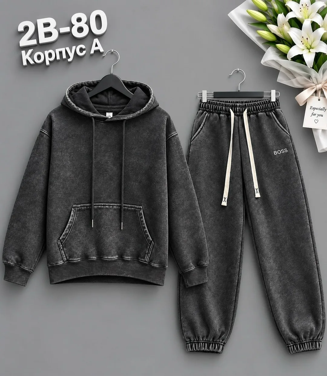 Костюм с начёсом Качето — фото 3
