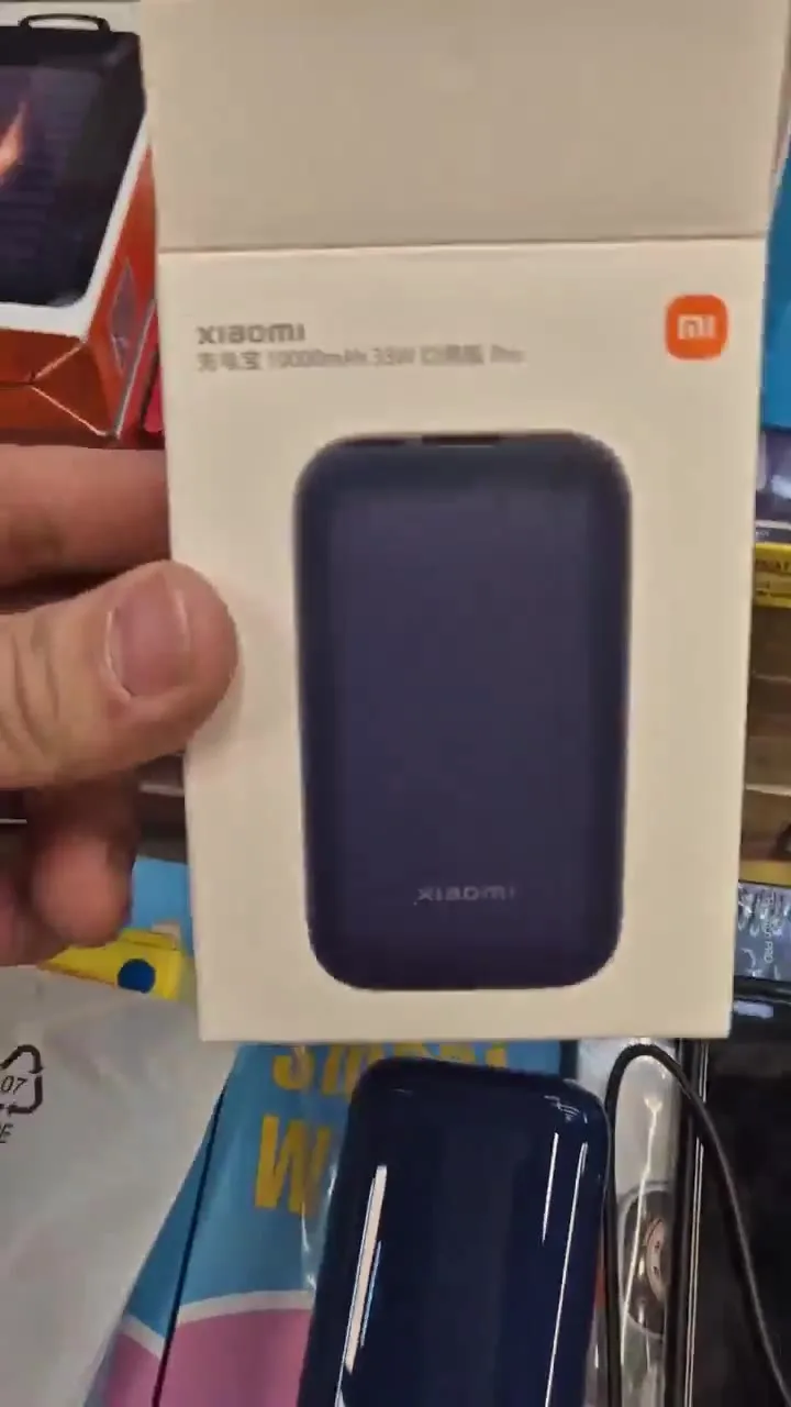 Массажер Power Bank PowerBank, -пластик — видео